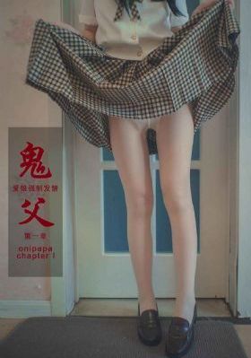 有夫之妇2