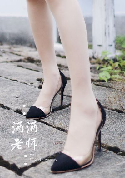 第一声枪响