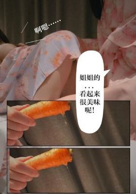 她儿砸被大佬盯上电视剧免费观看